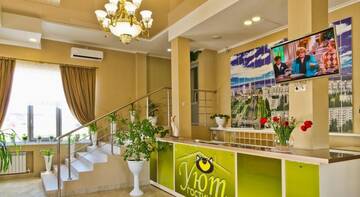 Гостиница Уют Набережные Челны